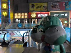 -盒马鲜生(双清路店)