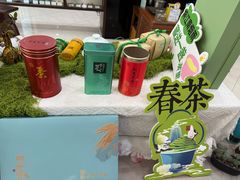 -叙友茶庄(总店)