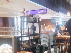 -雷门拉面店(新光天地店)