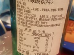 -blt精品超市(KKMALL京基店)