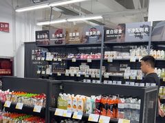 -迪卡侬(明光路店)