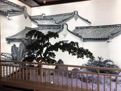 -如轩·海鲜砂锅粥·潮汕菜(海珠店)