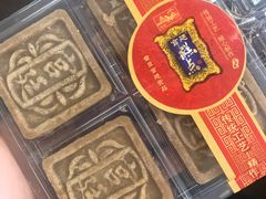 -宫廷糕点铺