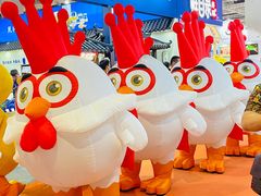 -国家会展中心