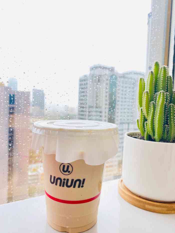 打分 在白开水一样淡的日子里 多抿两口咖啡 感受甘甜 调剂心情 下雨