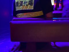 -纯K(打浦桥店)