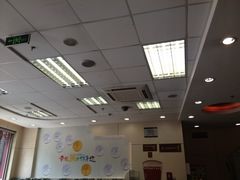 -老娘舅(吴山路店)