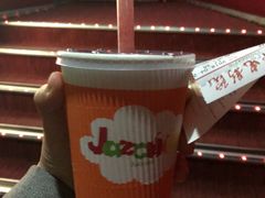 -Jazcu珍仕菓鲜榨果汁(西单大悦城店)