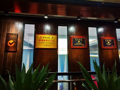 门面-香云轩·顺德菜(香云纱园林酒店店)