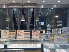 -浙文眼镜(新城市广场店)