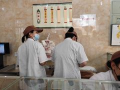 -杨招娣糕点(装驾桥巷店)