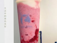 -瑞幸咖啡(艺树家工场店)