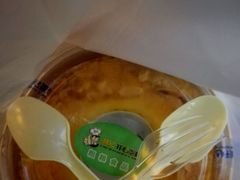 -林记开心动物奶油生日蛋糕(江南春晓店)