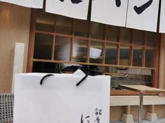 -银座仁志川·生吐司专门店(香港广场店)