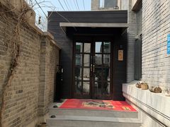 -庐灶江南·江南菜·四合院Bistro(东直门雍和宫·原华侨宾馆店)