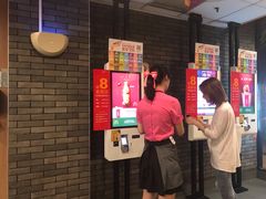 -麦当劳(中山八路店)