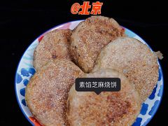 -李小老烧饼(常营民族家园店)