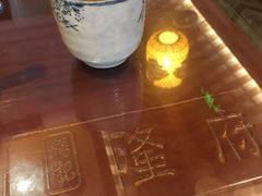 -杨记隆府(白象街店)