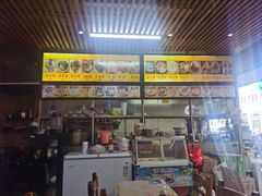 -许佳后安粉汤店