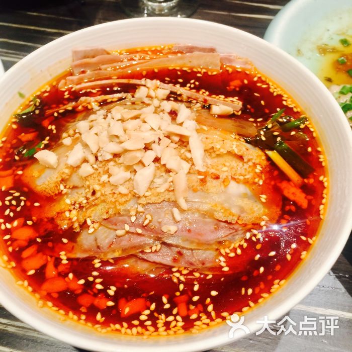 夫妻肺片
