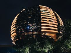 -杭州国际会议中心洲际酒店-原素全日餐厅(解放东路店)