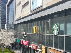 -星巴克(嘉定中信泰富万达广场店)