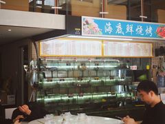 -覃记海鲜美食餐厅