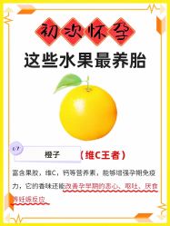 -月幸福月子中心(静安店)
