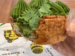 -PAOPAO Bakery&Café(港汇店)