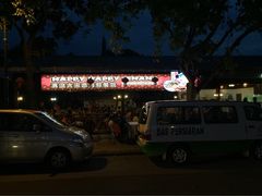 iphone_upload_pic-真浪大家乐海鲜餐馆