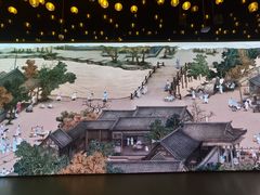 -德基艺术博物馆