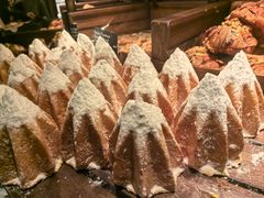 -B&C黄油与面包·THE GARDEN BAKERY概念店(世纪汇店)