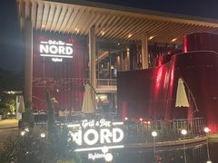 -Nord Grill&Bar Highland诺德西餐(深圳欢乐海岸店)