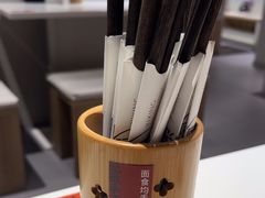 -一醒·手工面·西北传统小吃(悠方购物中心店)