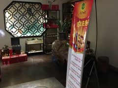 -芬芳四季养生会所(西溪店)