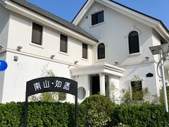 -日本风情街