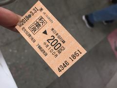 -秋叶原电器街