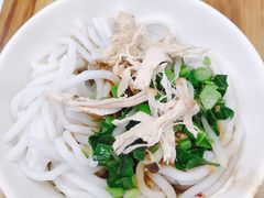-再回首鸡肉米线(人民路一店)