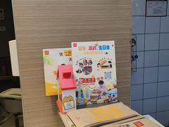 -麦当劳(郴州北湖店)