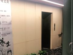 -天福棋牌(锦和越界田林坊店)