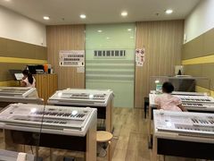 -雅马哈音乐中心 钢琴双排键鼓吉他(静安大融城店)