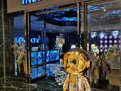 -INLOVE KTV(新天地店)