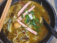 -渝和喵叔米线(南坪万达店)