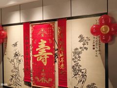 -淮扬府(安定门店)