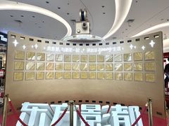-融创茂(青岛店)