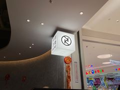 -卡朋西餐(宝安大仟里店)