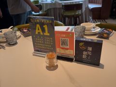 -一麦·龙岛(上海青浦店)