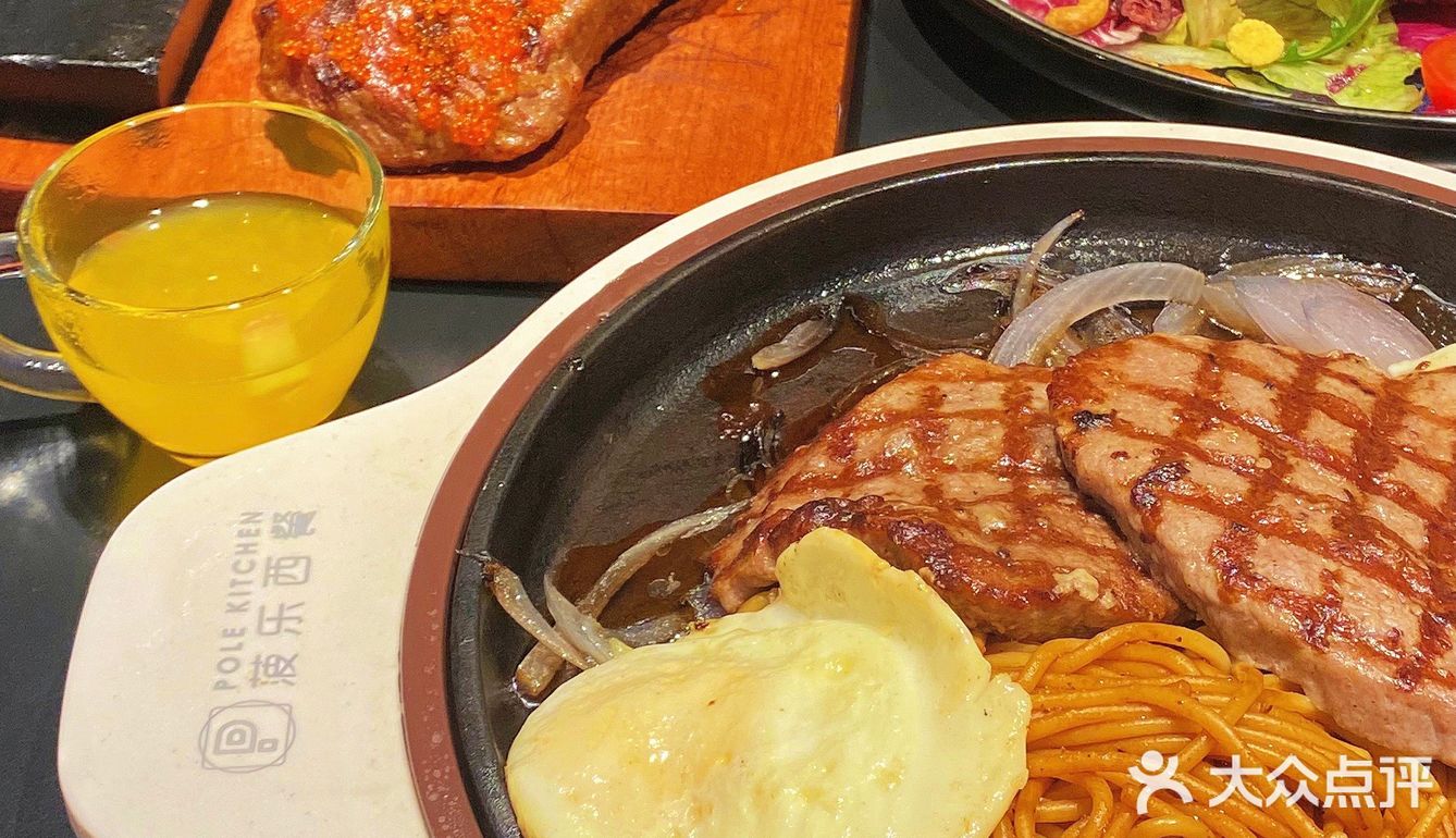 超高性价比光谷西餐🍴