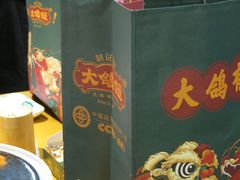 -大鸽饭(马王堆店)