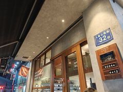 -慢象咖啡(台江店)